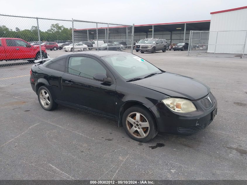 2009 Pontiac G5