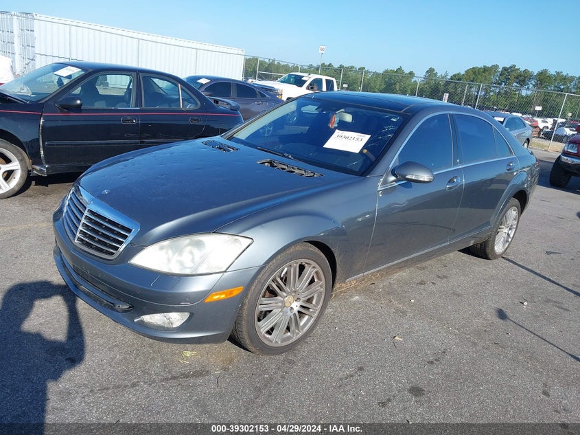 2007 Mercedes-Benz S 550 4Matic VIN: WDDNG86X47A114968 Lot: 39302153