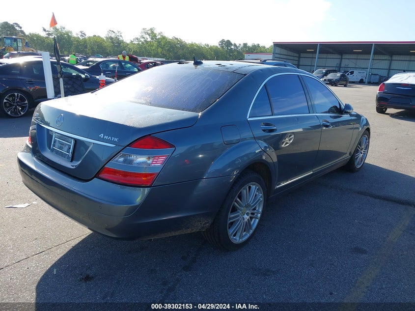 2007 Mercedes-Benz S 550 4Matic VIN: WDDNG86X47A114968 Lot: 39302153