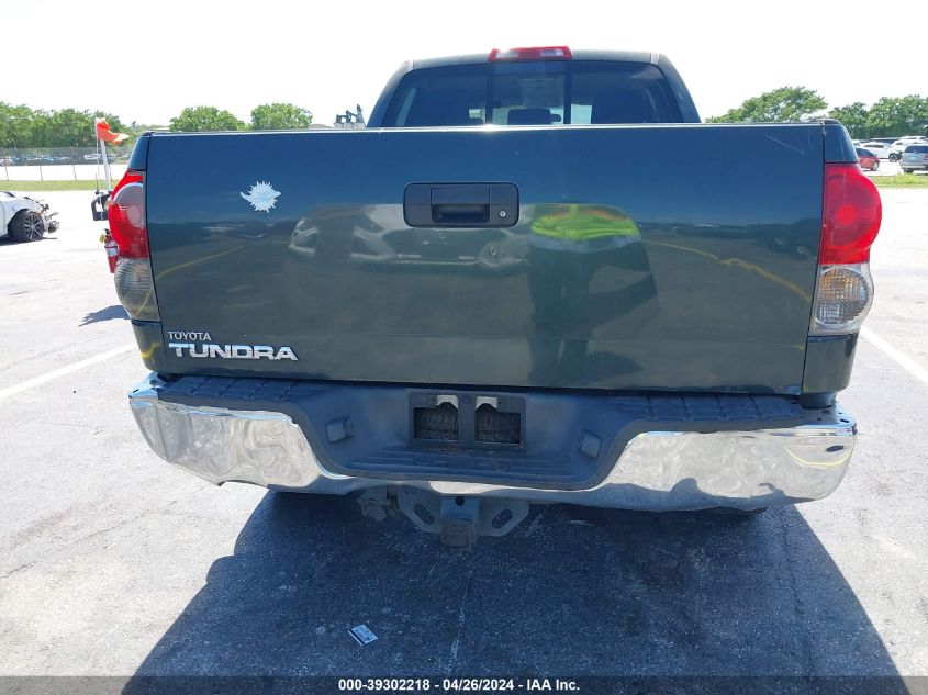 5TBRT54108S460484 | 2008 TOYOTA TUNDRA