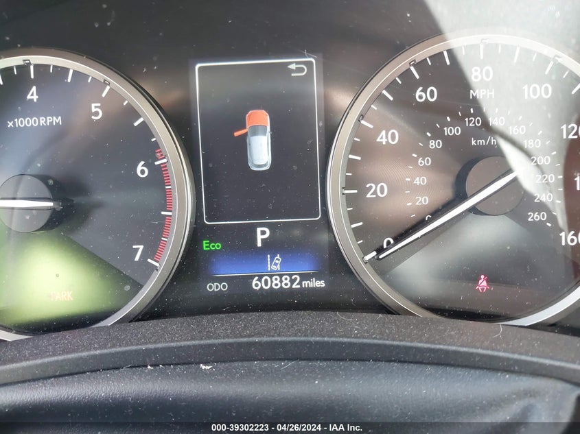 2020 LEXUS NX 300 - JTJGARDZ1L5001512