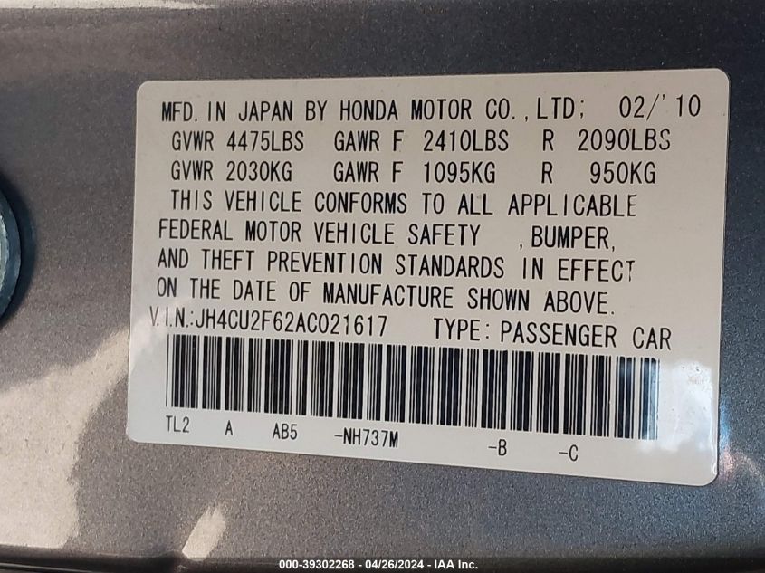 JH4CU2F62AC021617 | 2010 ACURA TSX