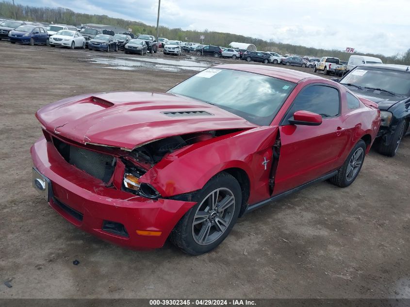 2010 Ford Mustang V6/V6 Premium VIN: 1ZVBP8AN6A5116916 Lot: 39302345