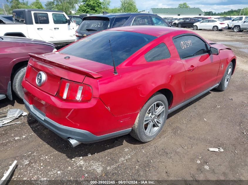 2010 Ford Mustang V6/V6 Premium VIN: 1ZVBP8AN6A5116916 Lot: 39302345