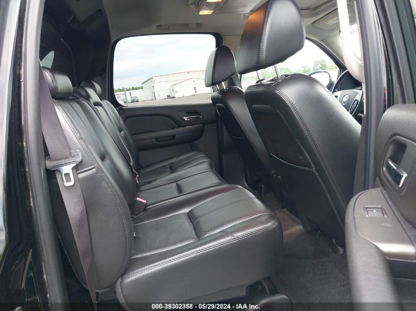 2007 Chevrolet Avalanche 1500 Lt VIN: 3GNFK123X7G268729 Lot: 39302358