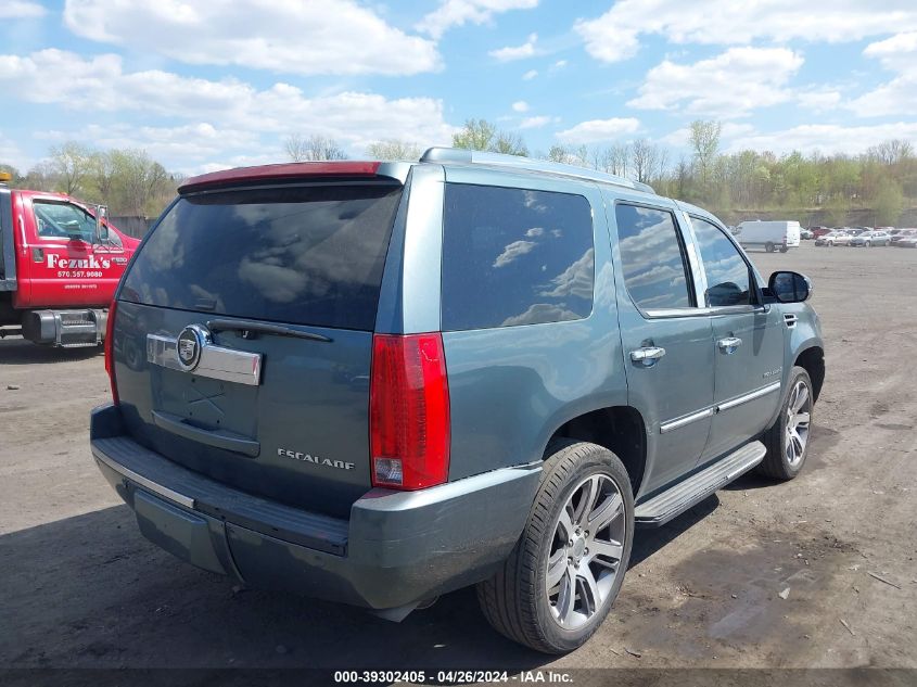 2008 Cadillac Escalade Standard VIN: 1GYEC63848R128549 Lot: 39302405