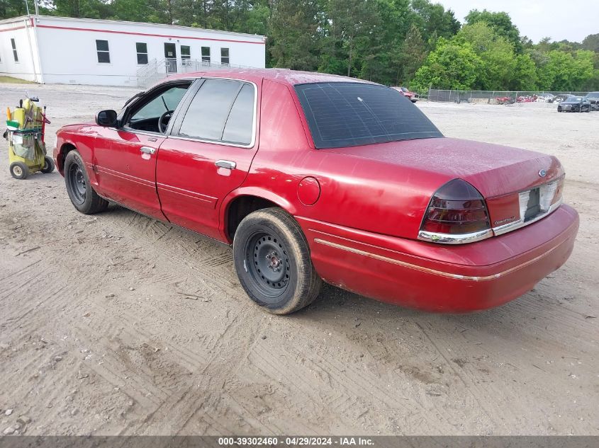 2001 Ford Crown Victoria Lx VIN: 2FAFP74W61X151852 Lot: 39302460