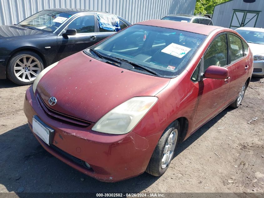 JTDKB20U440109164 | 2004 TOYOTA PRIUS