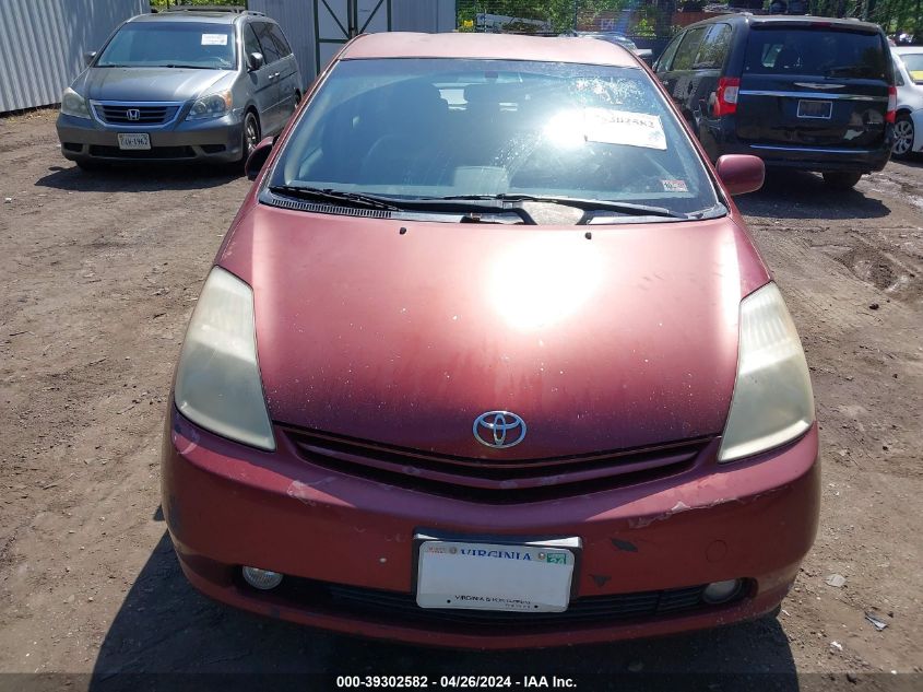 JTDKB20U440109164 | 2004 TOYOTA PRIUS