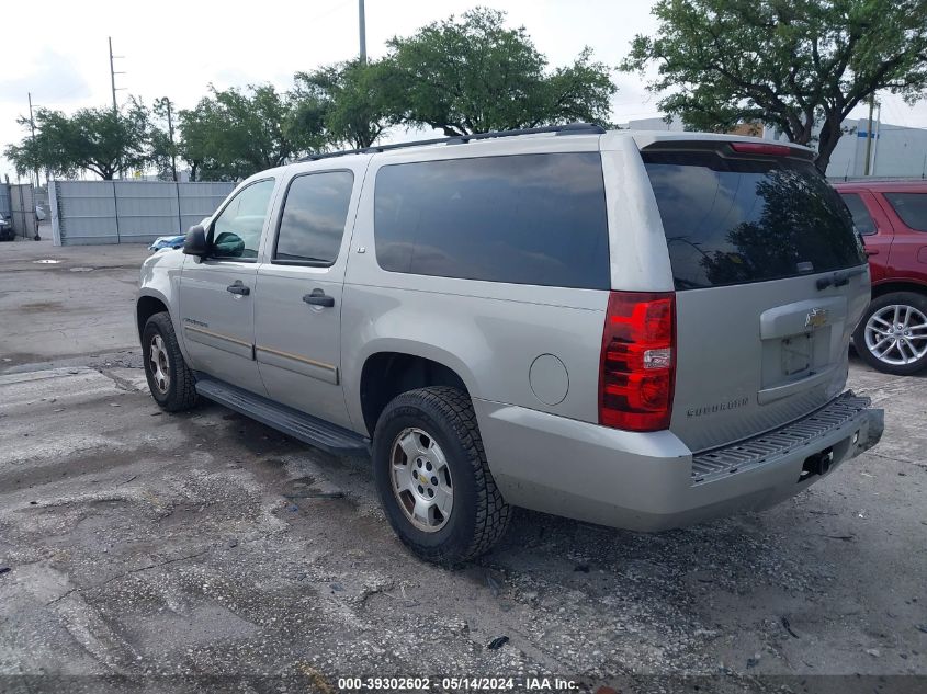 2009 Chevrolet Suburban 1500 Ls VIN: 1GNFC16J89R236144 Lot: 39302602