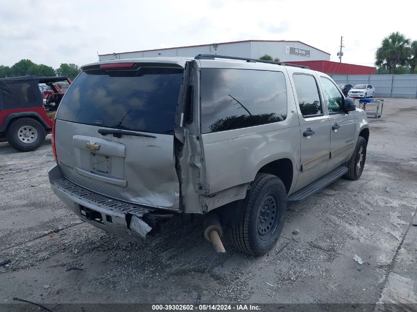 2009 Chevrolet Suburban 1500 Ls VIN: 1GNFC16J89R236144 Lot: 39302602