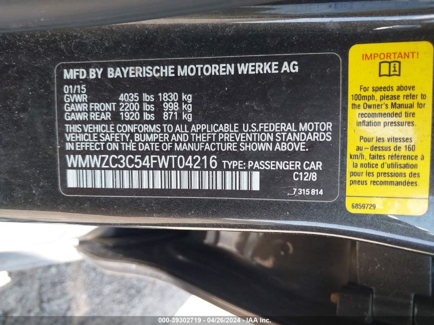 2015 MINI COUNTRYMAN COOPER S - WMWZC3C54FWT04216