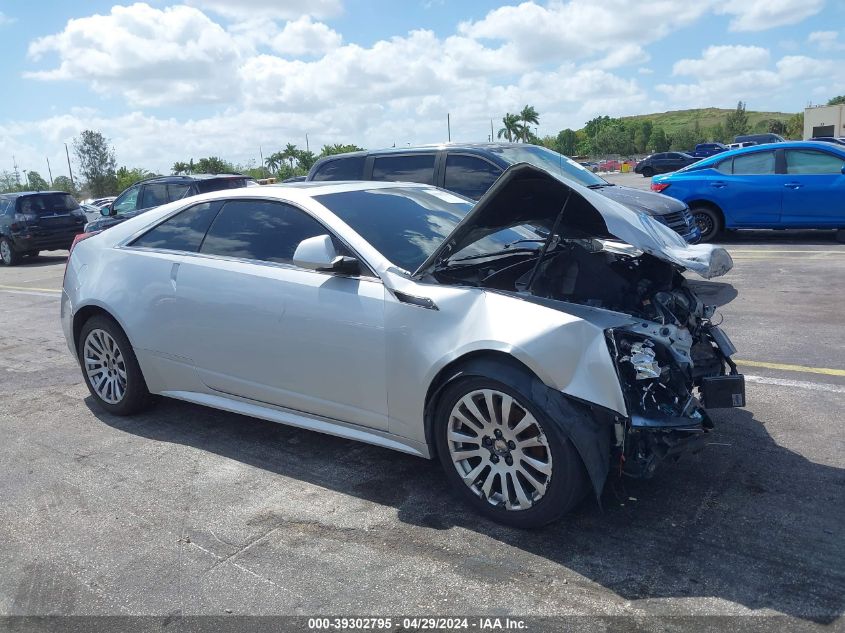 2012 Cadillac Cts Performance VIN: 1G6DJ1E35C0126272 Lot: 39302795