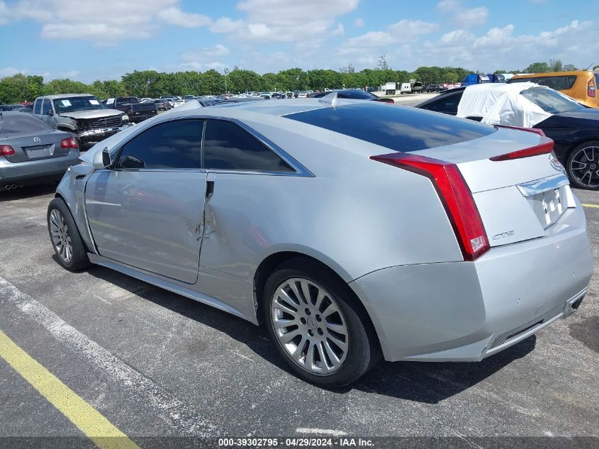 2012 Cadillac Cts Performance VIN: 1G6DJ1E35C0126272 Lot: 39302795