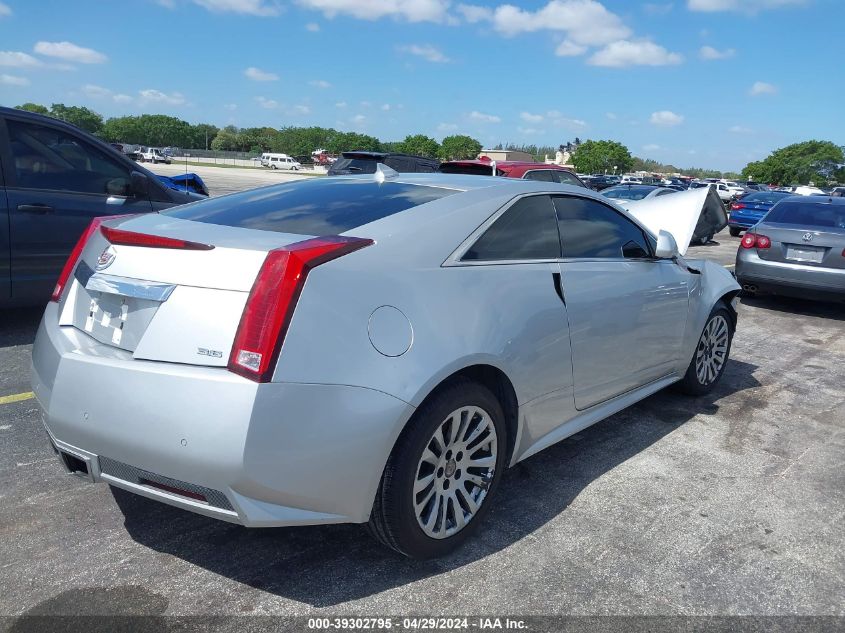 2012 Cadillac Cts Performance VIN: 1G6DJ1E35C0126272 Lot: 39302795