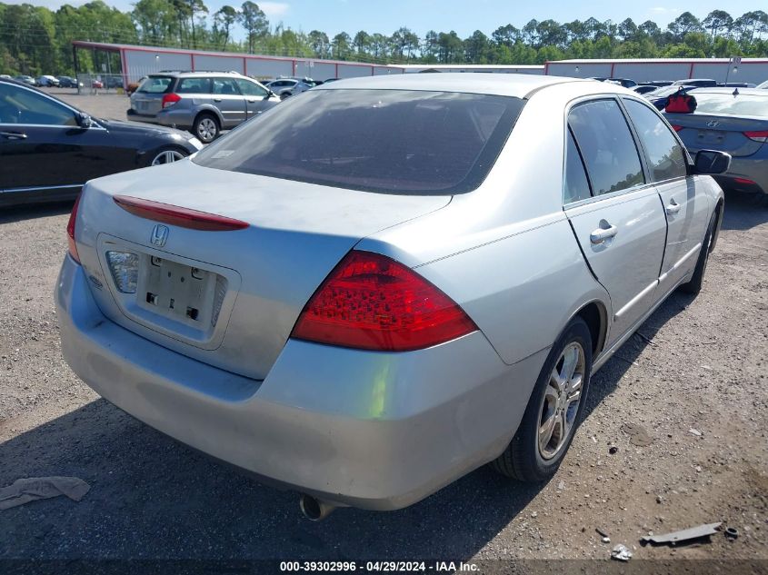 1HGCM56317A089034 | 2007 HONDA ACCORD