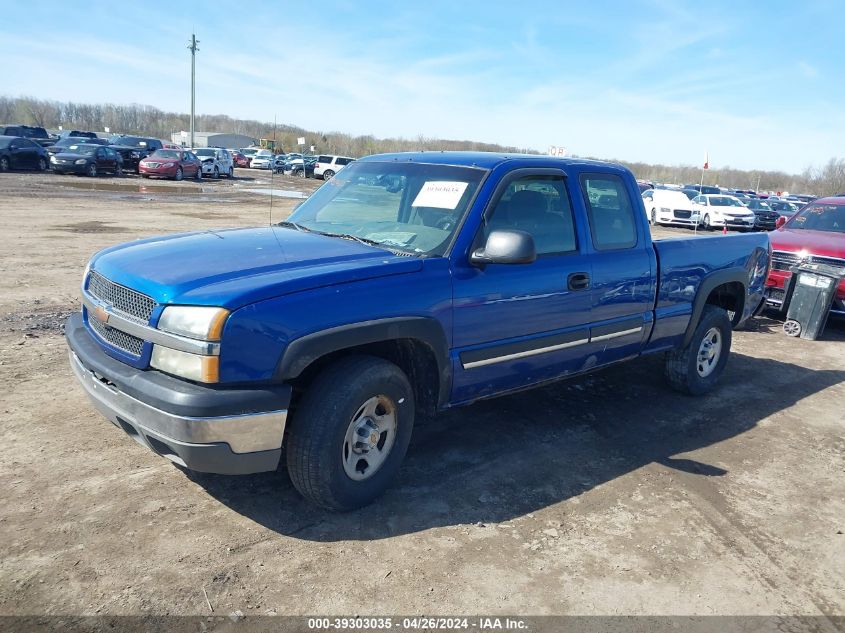 2GCEK19T241216560 | 2004 CHEVROLET SILVERADO 1500