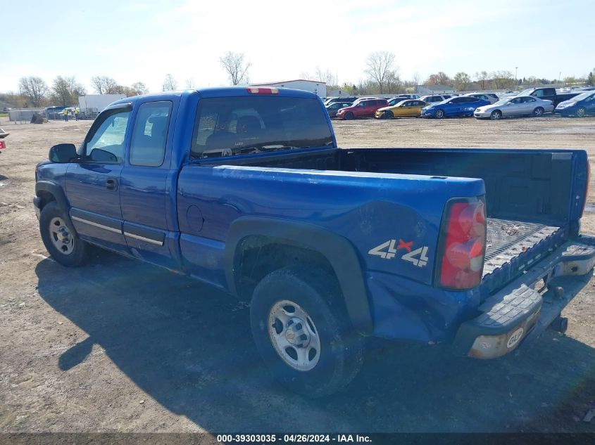 2GCEK19T241216560 | 2004 CHEVROLET SILVERADO 1500