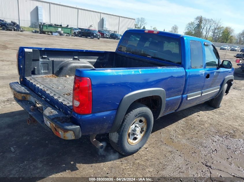 2GCEK19T241216560 | 2004 CHEVROLET SILVERADO 1500