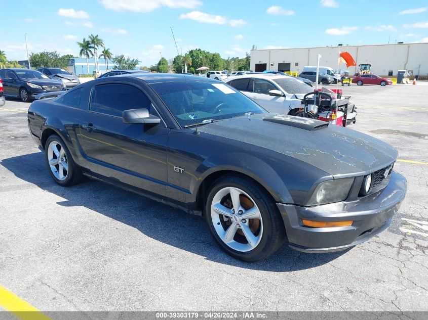 1ZVHT82H685111529 | 2008 FORD MUSTANG