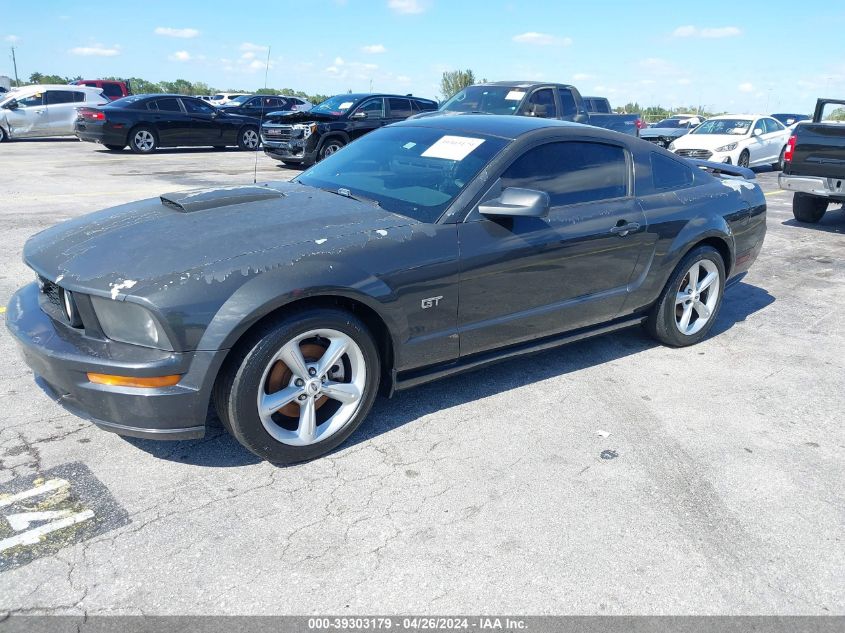 1ZVHT82H685111529 | 2008 FORD MUSTANG