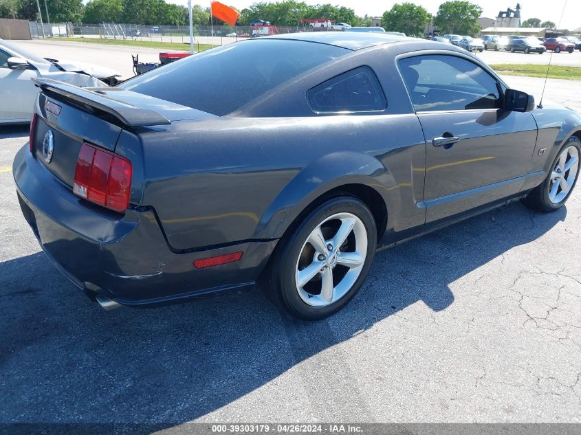 1ZVHT82H685111529 | 2008 FORD MUSTANG