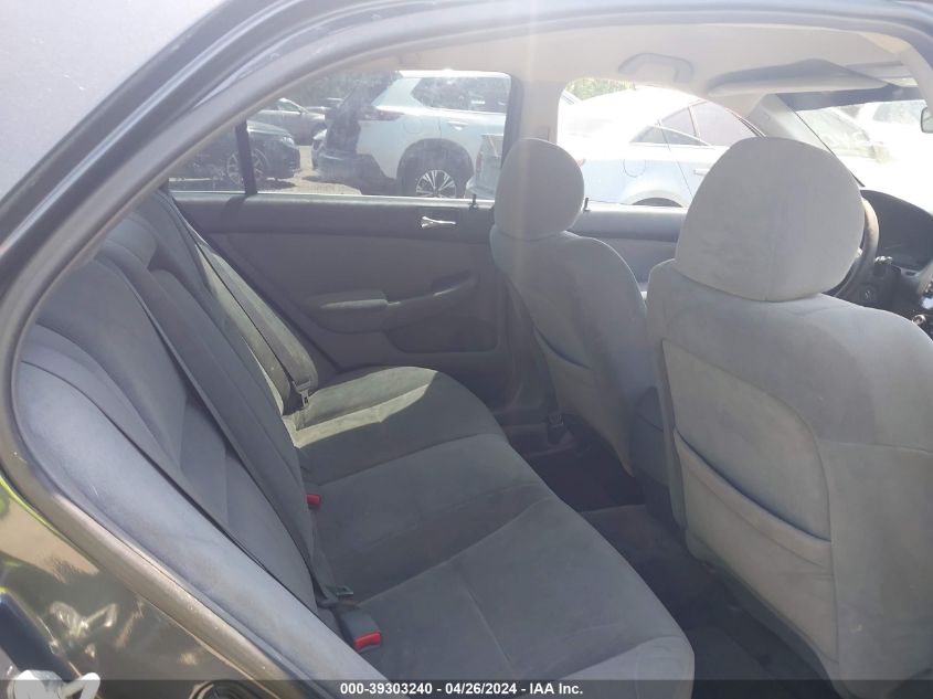 1HGCM554X7A092590 | 2007 HONDA ACCORD