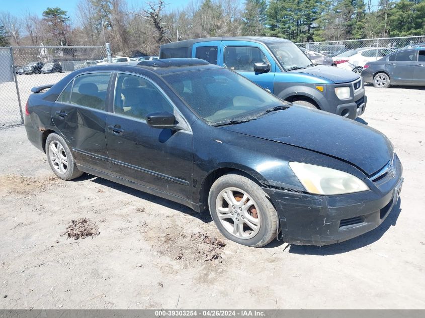 JHMCM56867C002161 | 2007 HONDA ACCORD