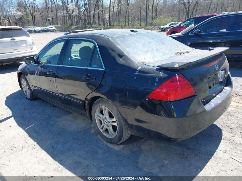 JHMCM56867C002161 | 2007 HONDA ACCORD