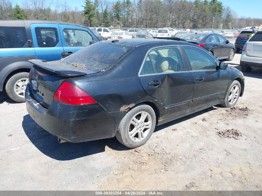 JHMCM56867C002161 | 2007 HONDA ACCORD