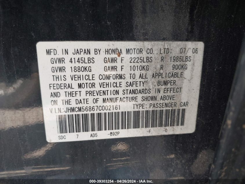 JHMCM56867C002161 | 2007 HONDA ACCORD