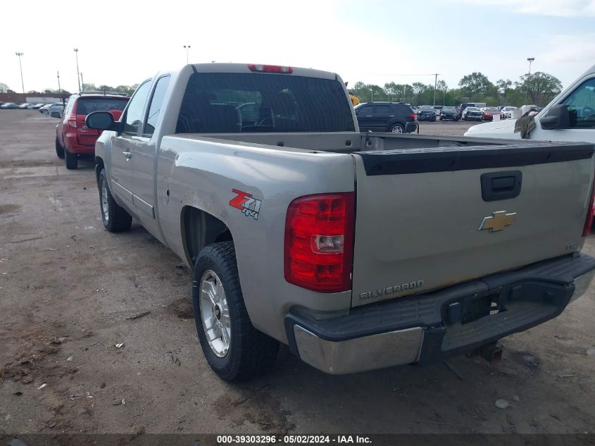 1GCEK19JX7Z556288 | 2007 CHEVROLET SILVERADO 1500