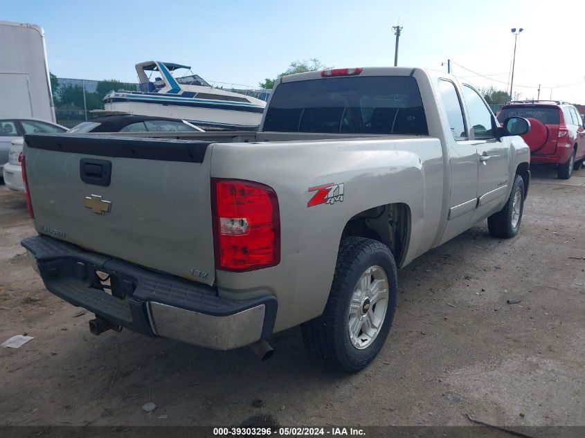 1GCEK19JX7Z556288 | 2007 CHEVROLET SILVERADO 1500