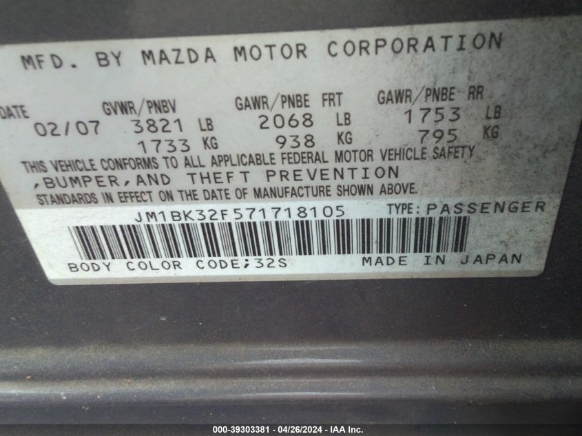 JM1BK32F571718105 | 2007 MAZDA MAZDA3