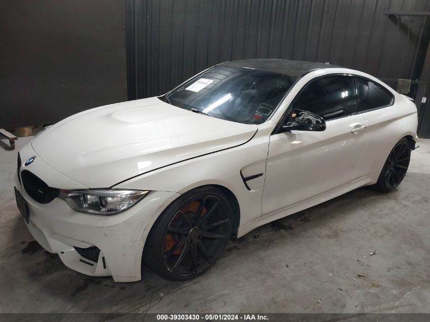 2017 BMW M4 VIN: WBS3R9C5XHK709445 Lot: 39303430