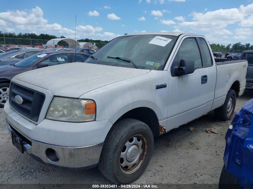 1FTRF12W88KE16097 | 2008 FORD F-150