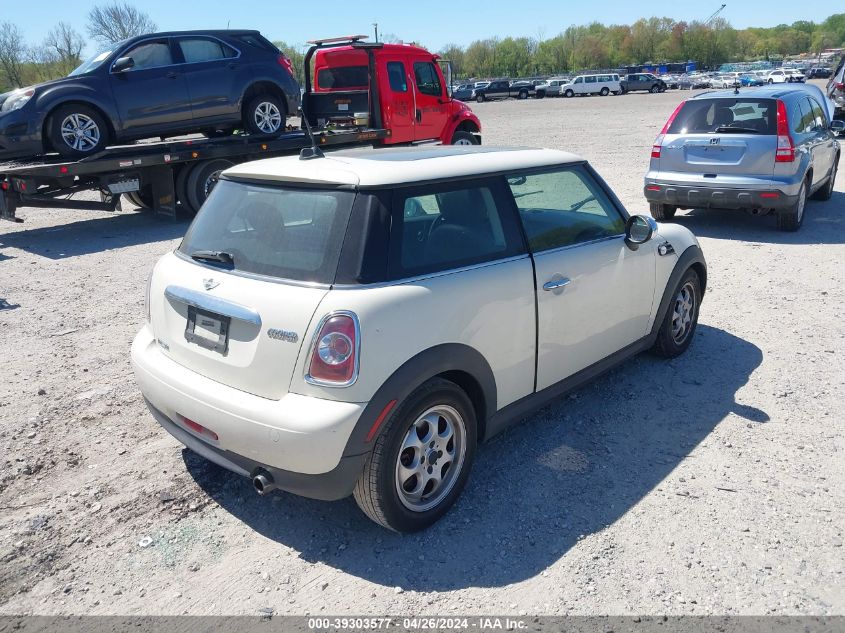 WMWSU3C51CT185343 | 2012 MINI COOPER