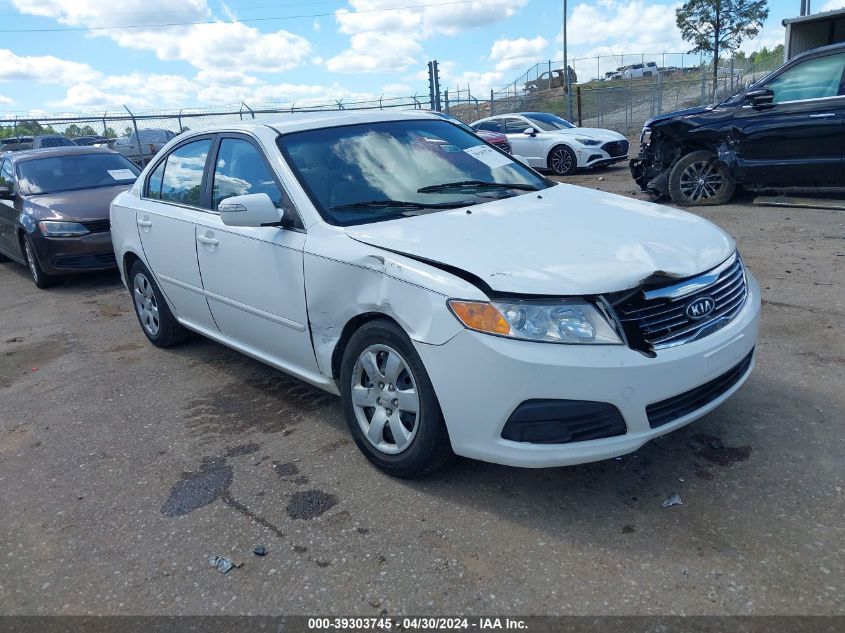 2010 Kia Optima Lx VIN: KNAGG4A82A5411097 Lot: 39303745