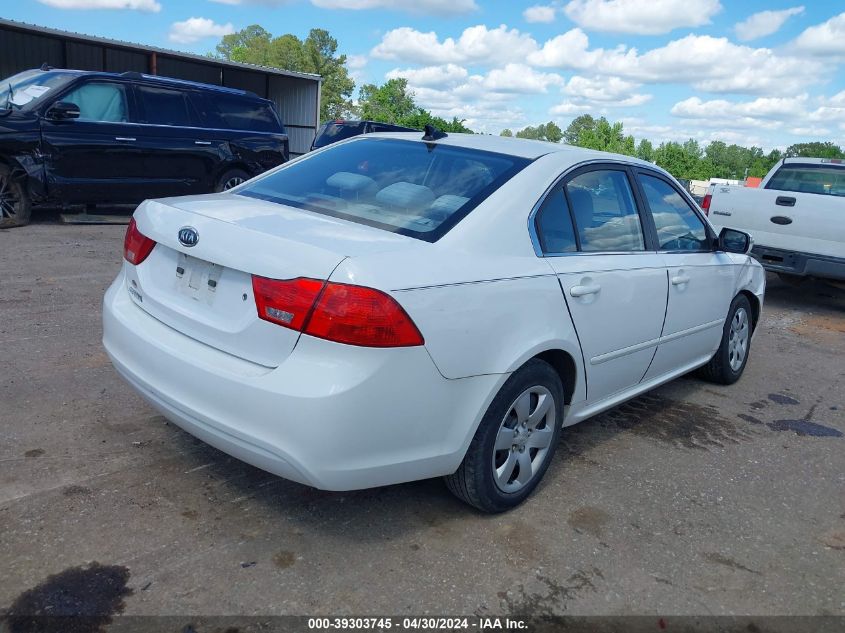 2010 Kia Optima Lx VIN: KNAGG4A82A5411097 Lot: 39303745