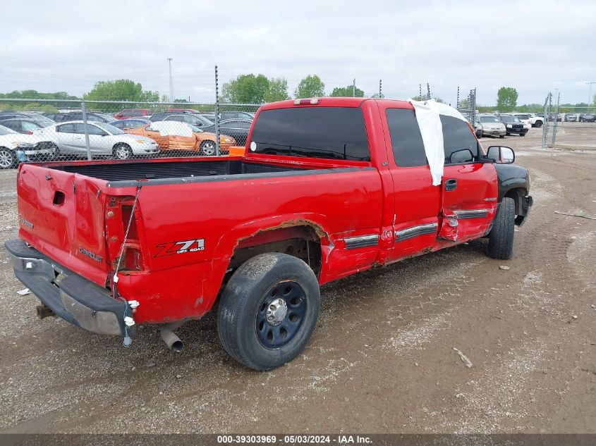 2000 Chevrolet Silverado 1500 Lt VIN: 1GCEK19TXYE380658 Lot: 39303969