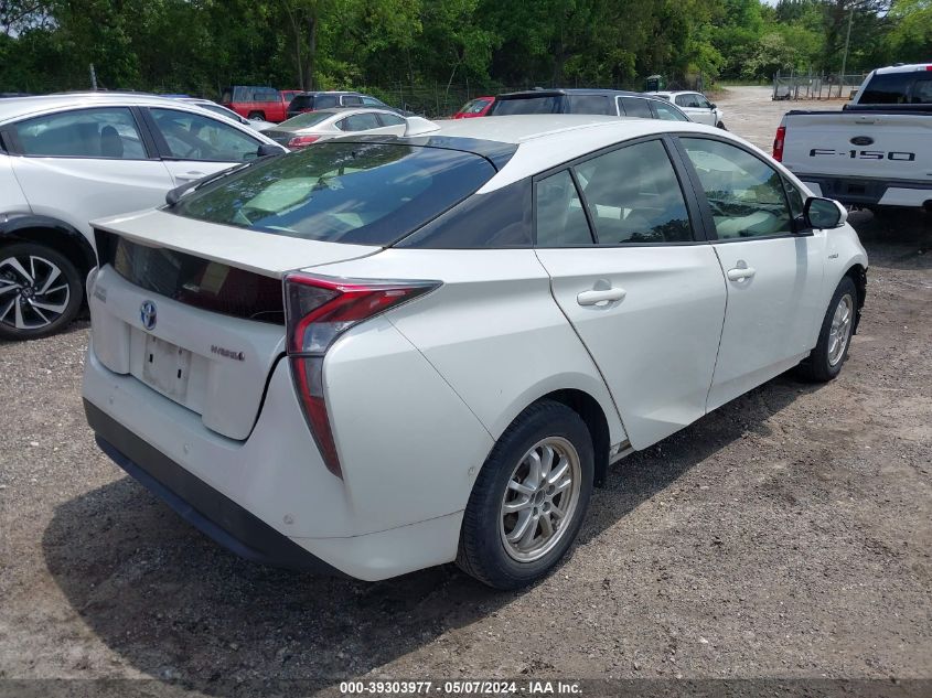 2017 Toyota Prius Three VIN: JTDKARFU1H3053255 Lot: 39303977