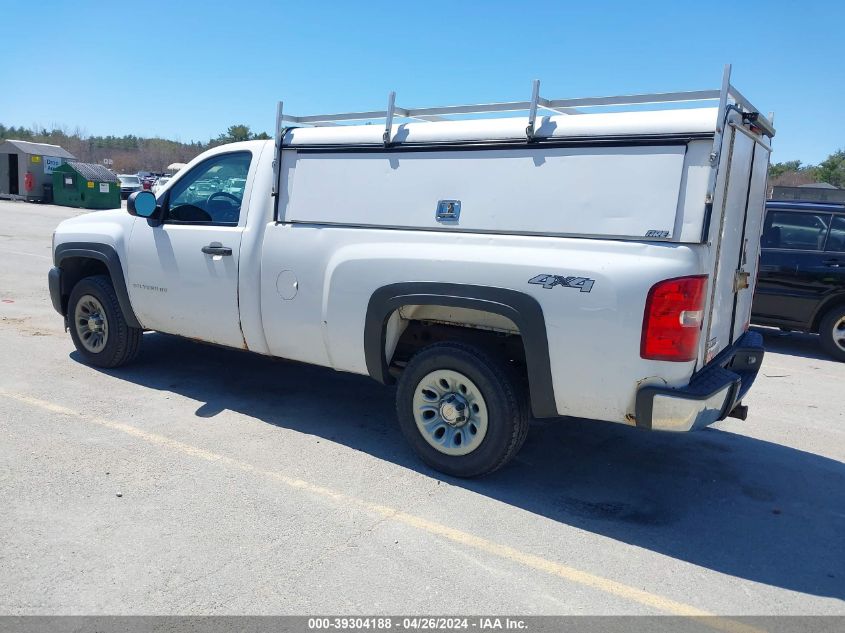 1GCNKPEX8BZ126815 | 2011 CHEVROLET SILVERADO 1500