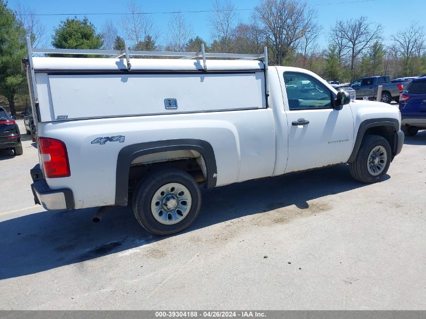 1GCNKPEX8BZ126815 | 2011 CHEVROLET SILVERADO 1500