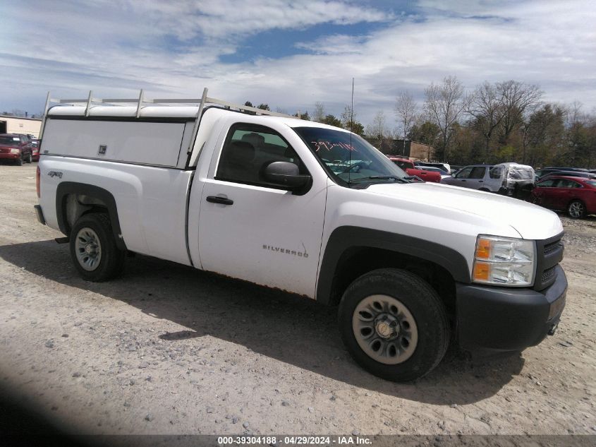 1GCNKPEX8BZ126815 | 2011 CHEVROLET SILVERADO 1500