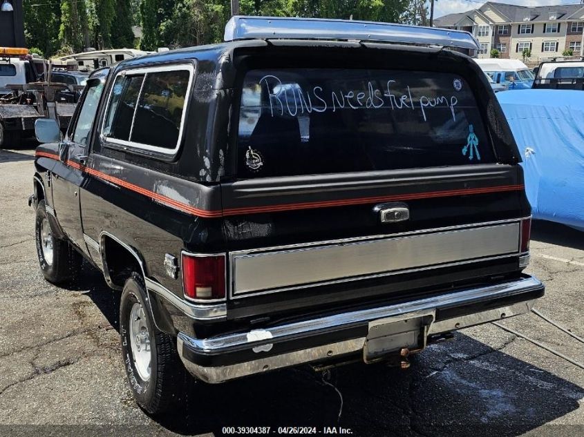 1GNEV18K8HF157701 1987 Chevrolet Blazer