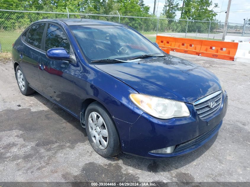 2007 Hyundai Elantra Gls/Limited/Se VIN: KMHDU46D67U247819 Lot: 39304465