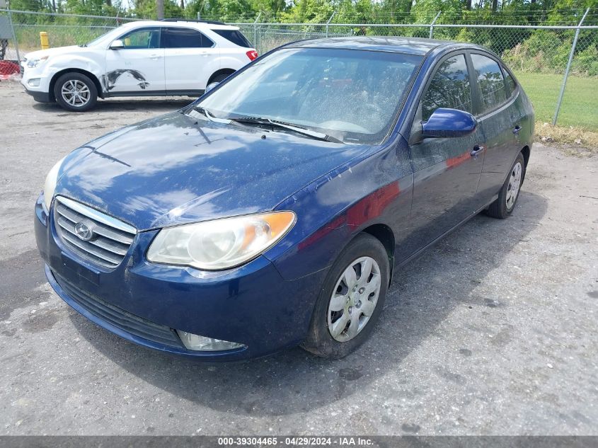 2007 Hyundai Elantra Gls/Limited/Se VIN: KMHDU46D67U247819 Lot: 39304465