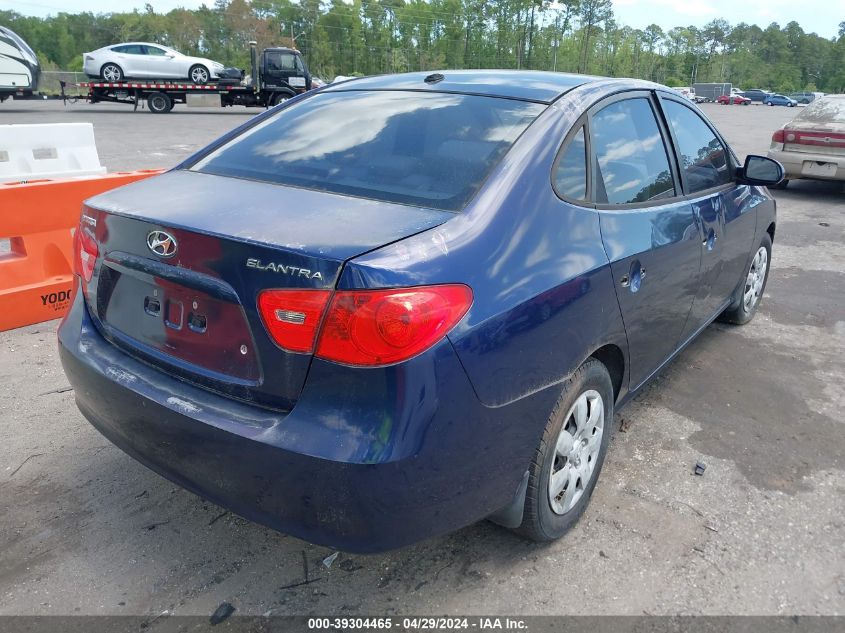 2007 Hyundai Elantra Gls/Limited/Se VIN: KMHDU46D67U247819 Lot: 39304465