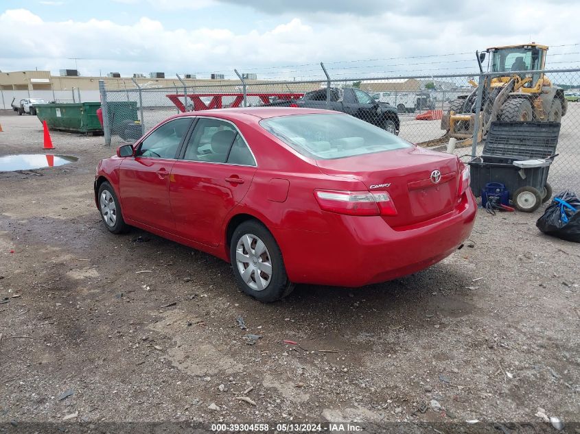 2007 Toyota Camry Le VIN: 4T1BE46K27U033610 Lot: 39304558