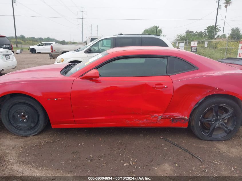 2015 Chevrolet Camaro 1Lt VIN: 2G1FD1E32F9248989 Lot: 39304694